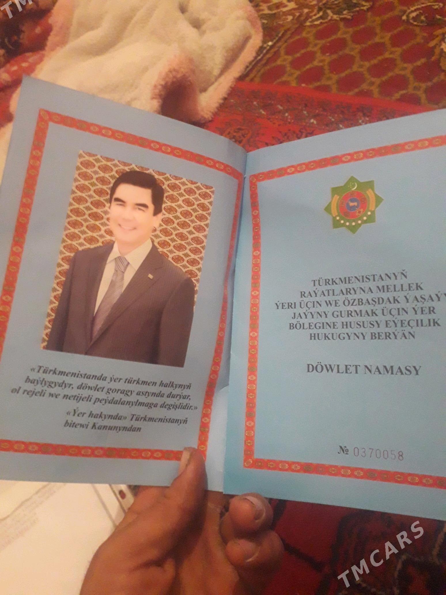 mellek yer - Çärjew - img 2