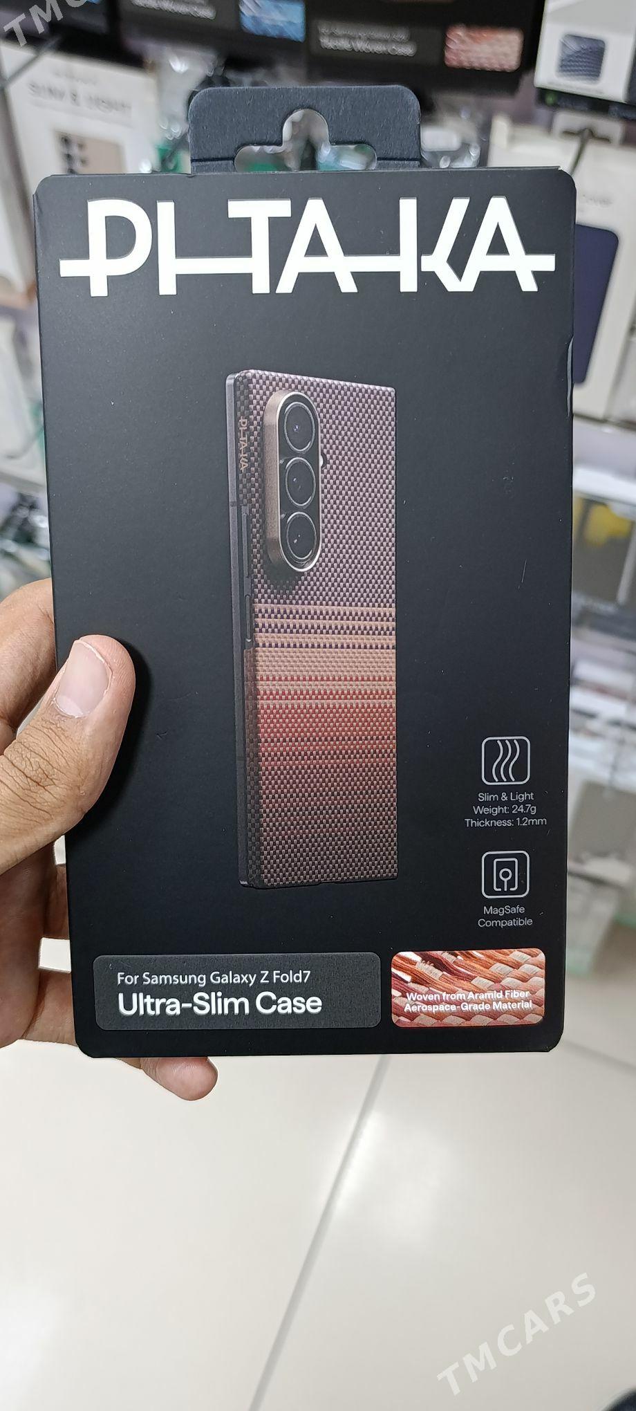 Fold7vsFlip7 Pitaka - Garaşsyzlygyň 15 ýyllygy Söwda Merkezi - img 1