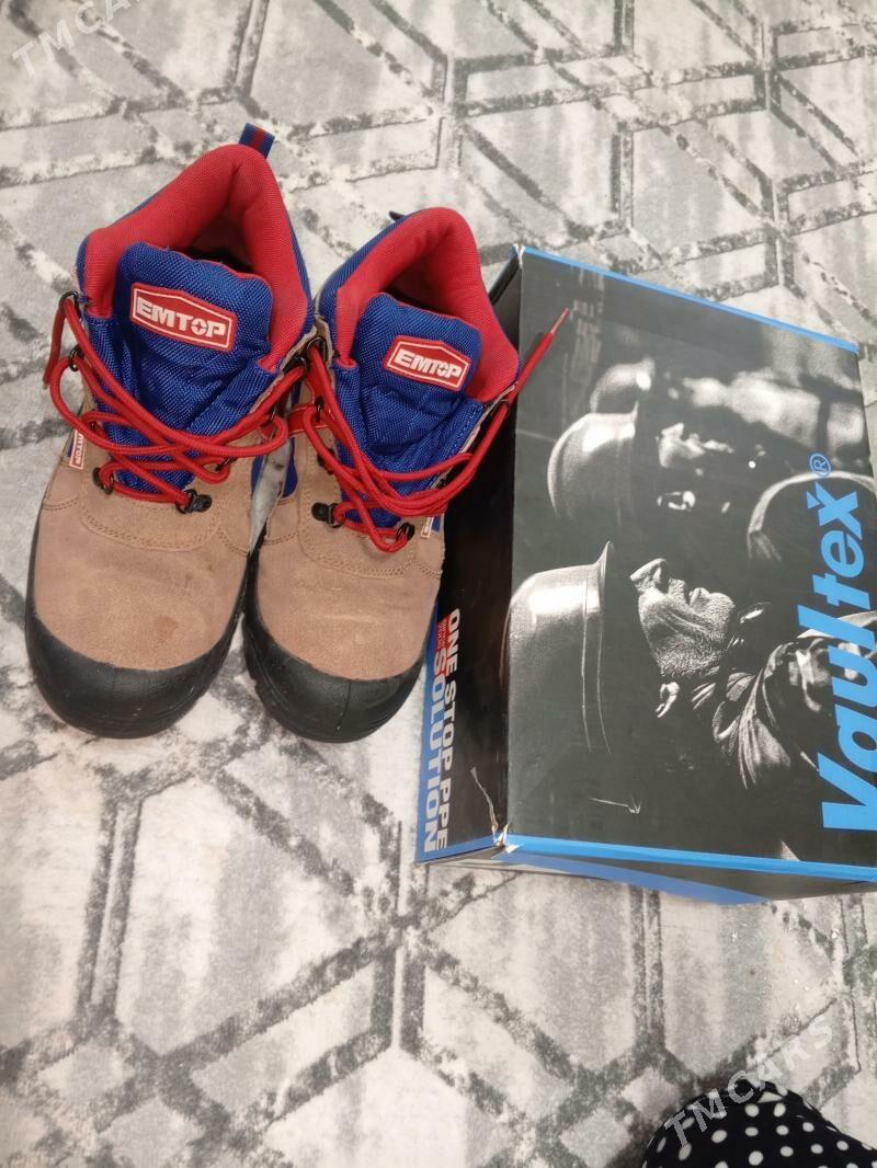 arabyaky polsaposka - Änew - img 2