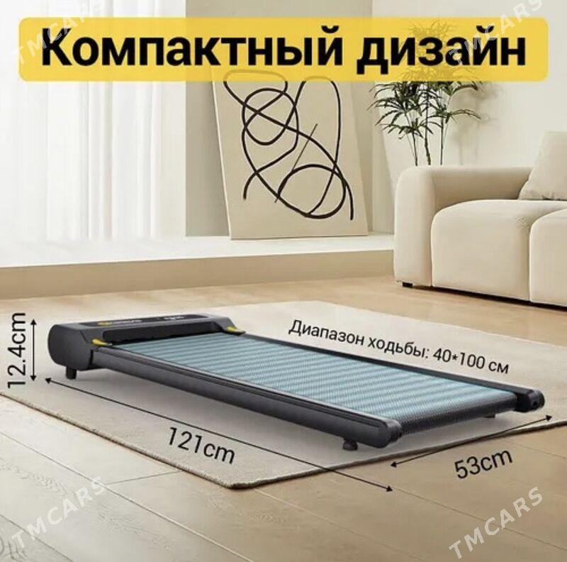 Xiaomi Urevo Беговой Begawoy - 15-й этап - img 8