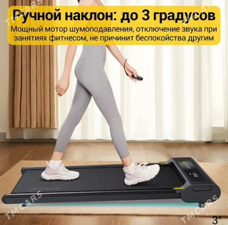 Xiaomi Urevo Беговой Begawoy - 15-й этап - img 3