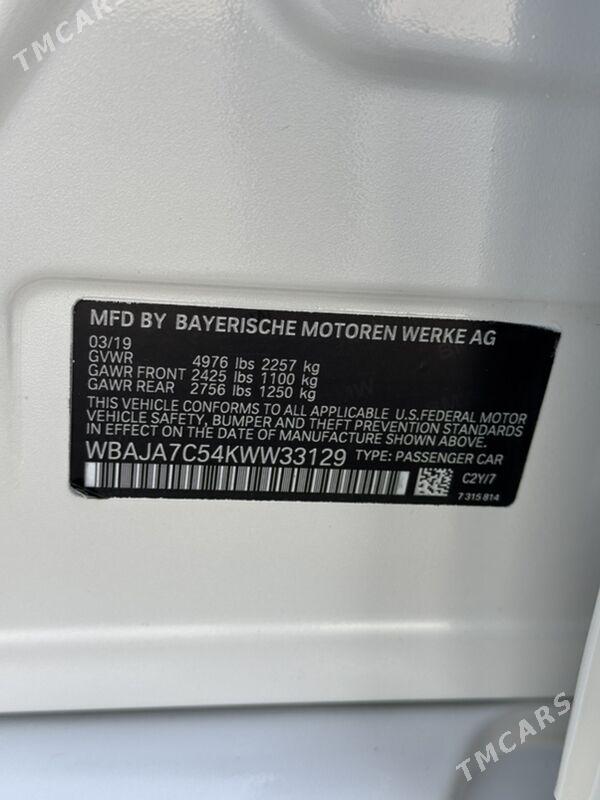 BMW 530 2019 - 535 000 TMT - Ашхабад - img 9