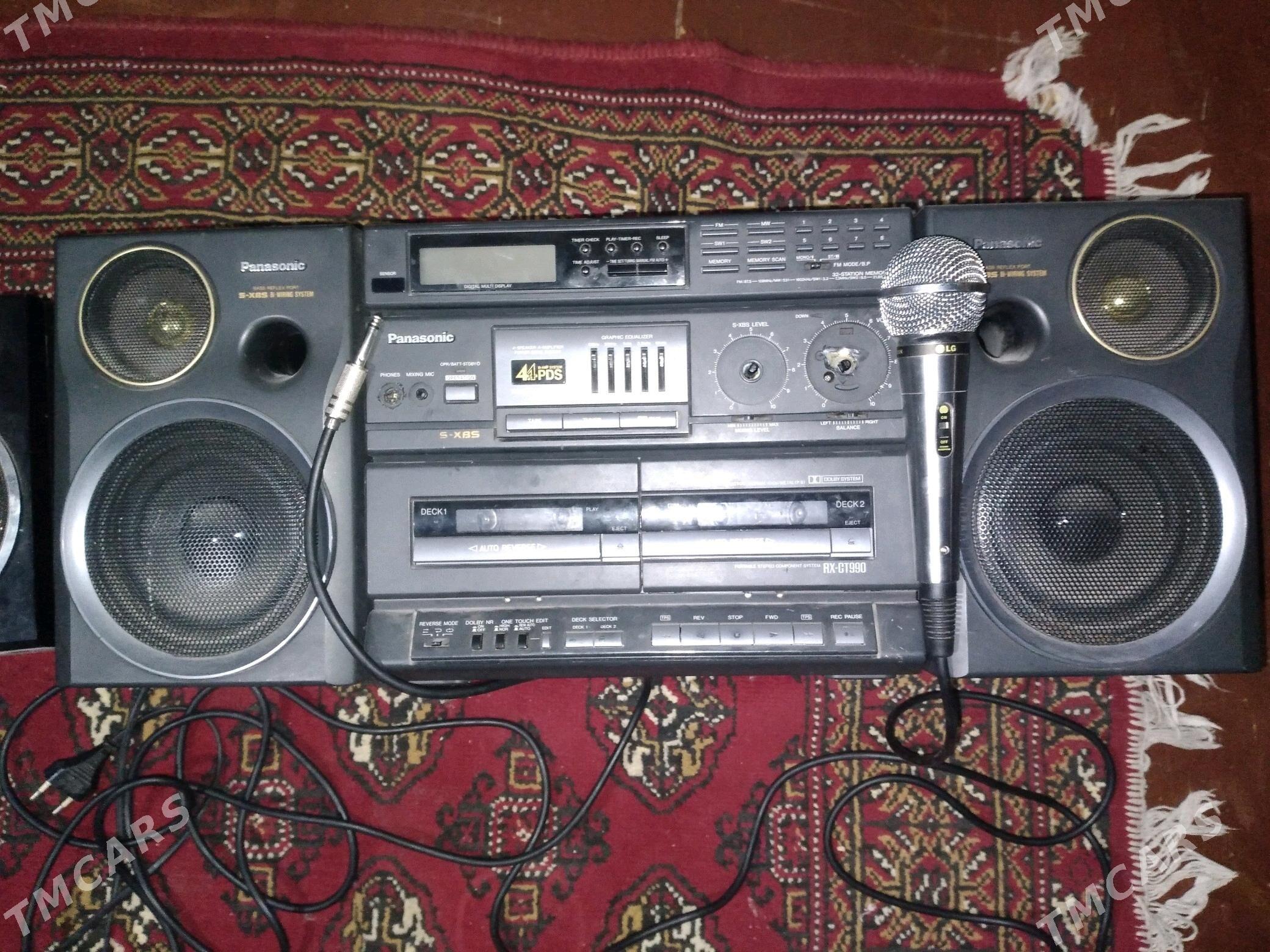 muzkalny sentr kalonka mikrafo - Серахс - img 1