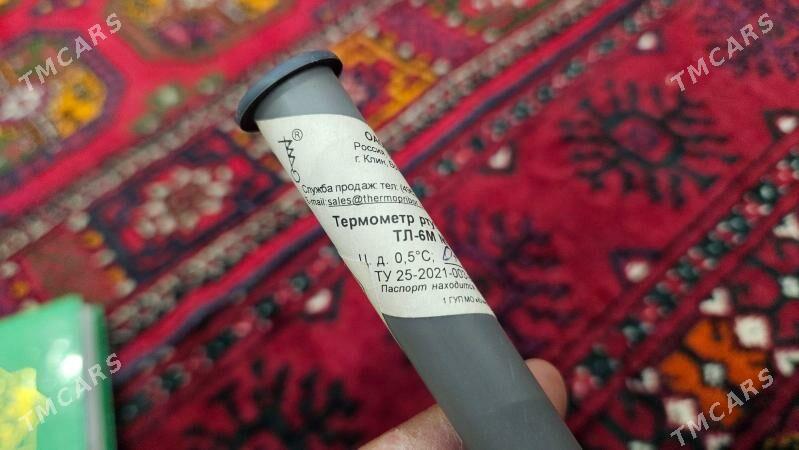 termometr labaratoriya un - Türkmenabat - img 1