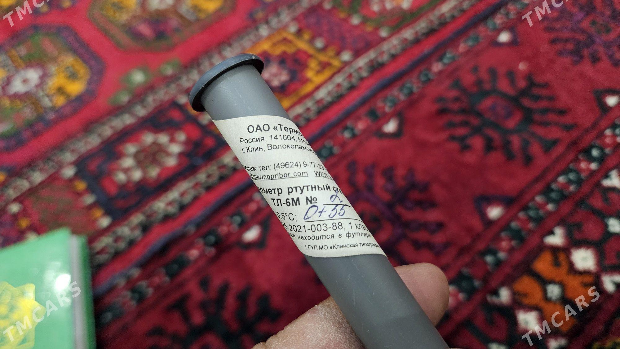 termometr labaratoriya un - Türkmenabat - img 2