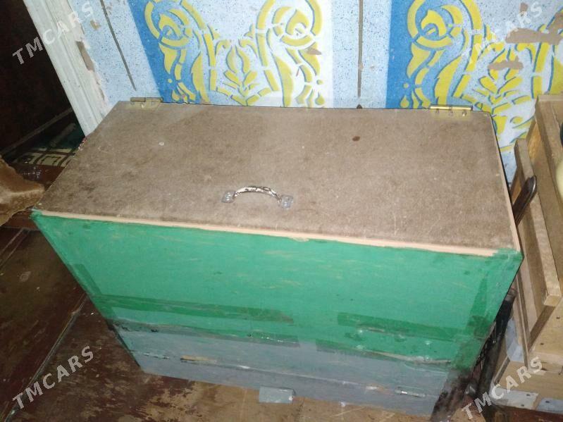 enkowator - Серахс - img 1