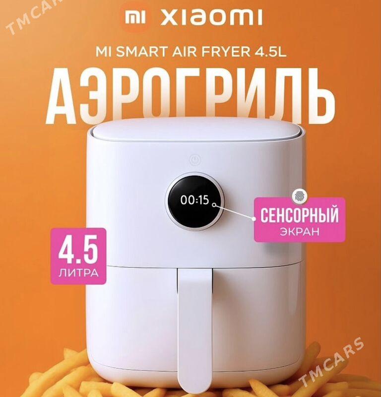 Xiaomi air fryer фритюр гриль - 15-nji tapgyr - img 1