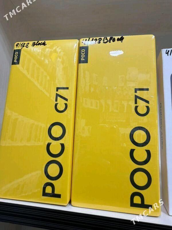 POCO C71 PAKET 4/128 - Mary - img 1