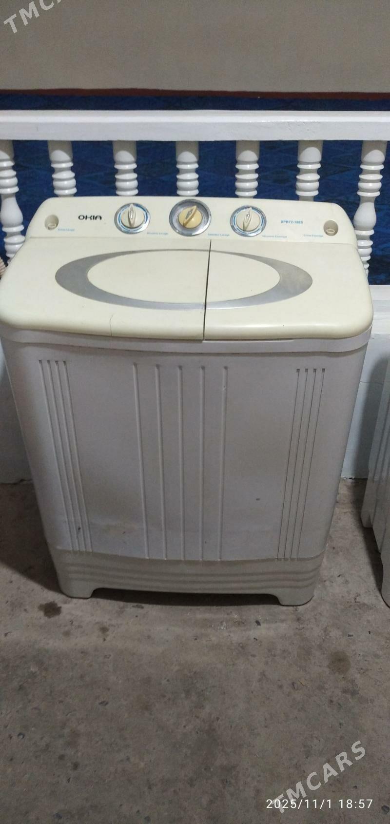 Akia - Дашогуз - img 1