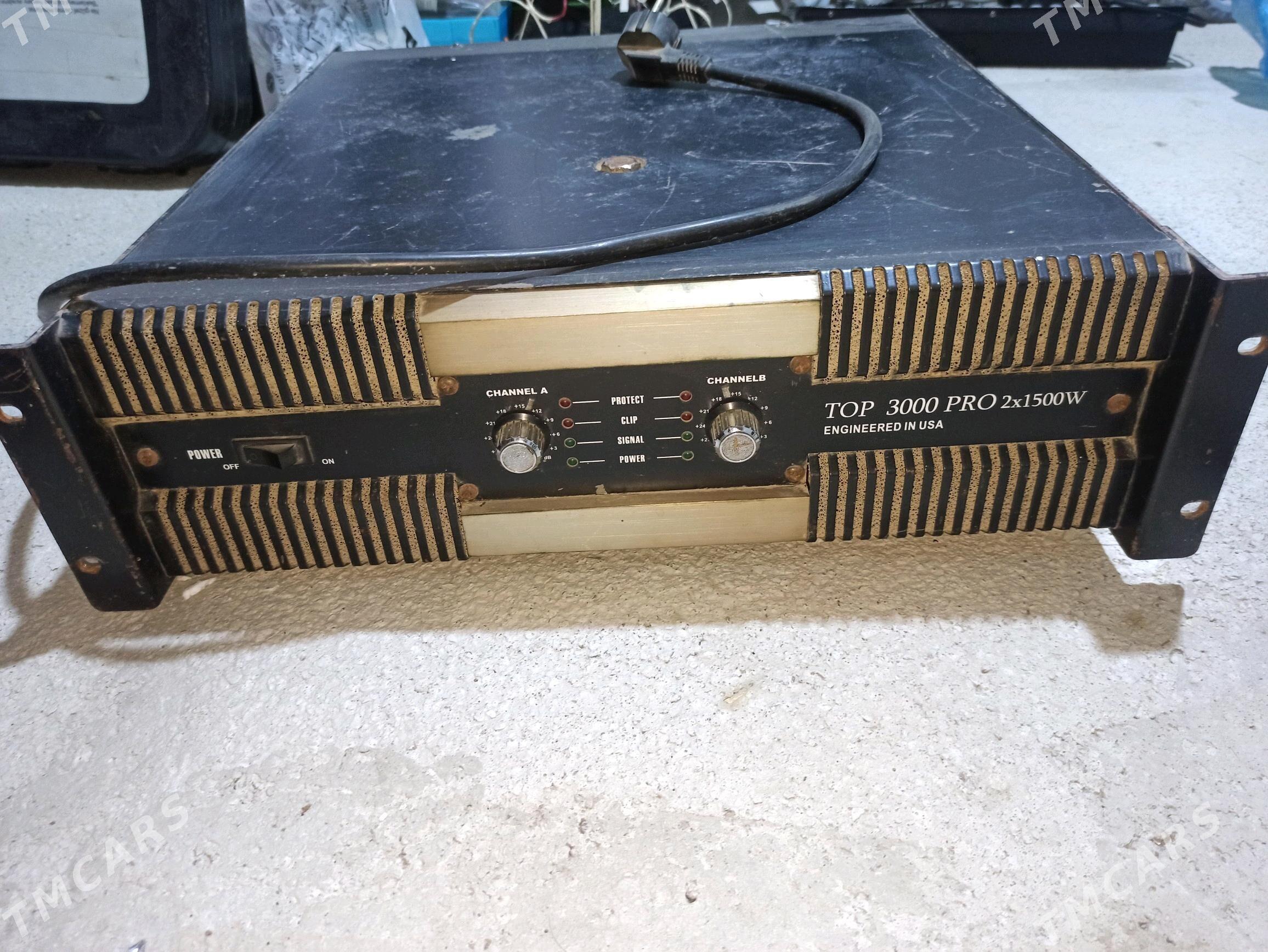 Usilitel Top 3000 - Mary - img 1