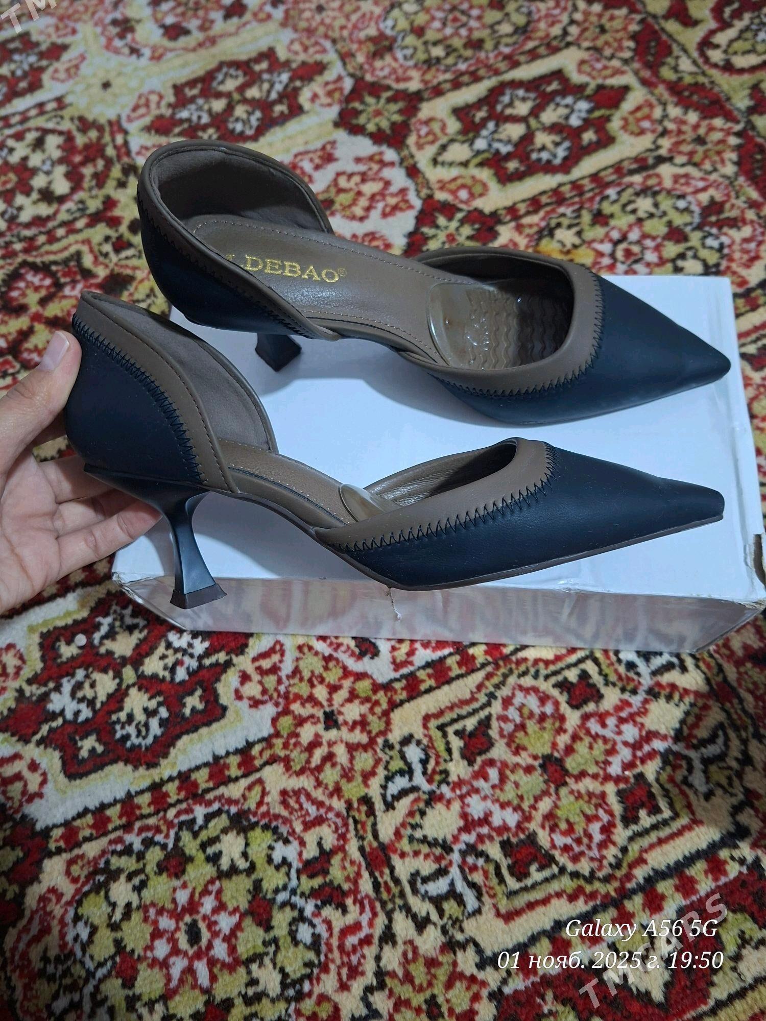 basanoska - Туркменабат - img 2