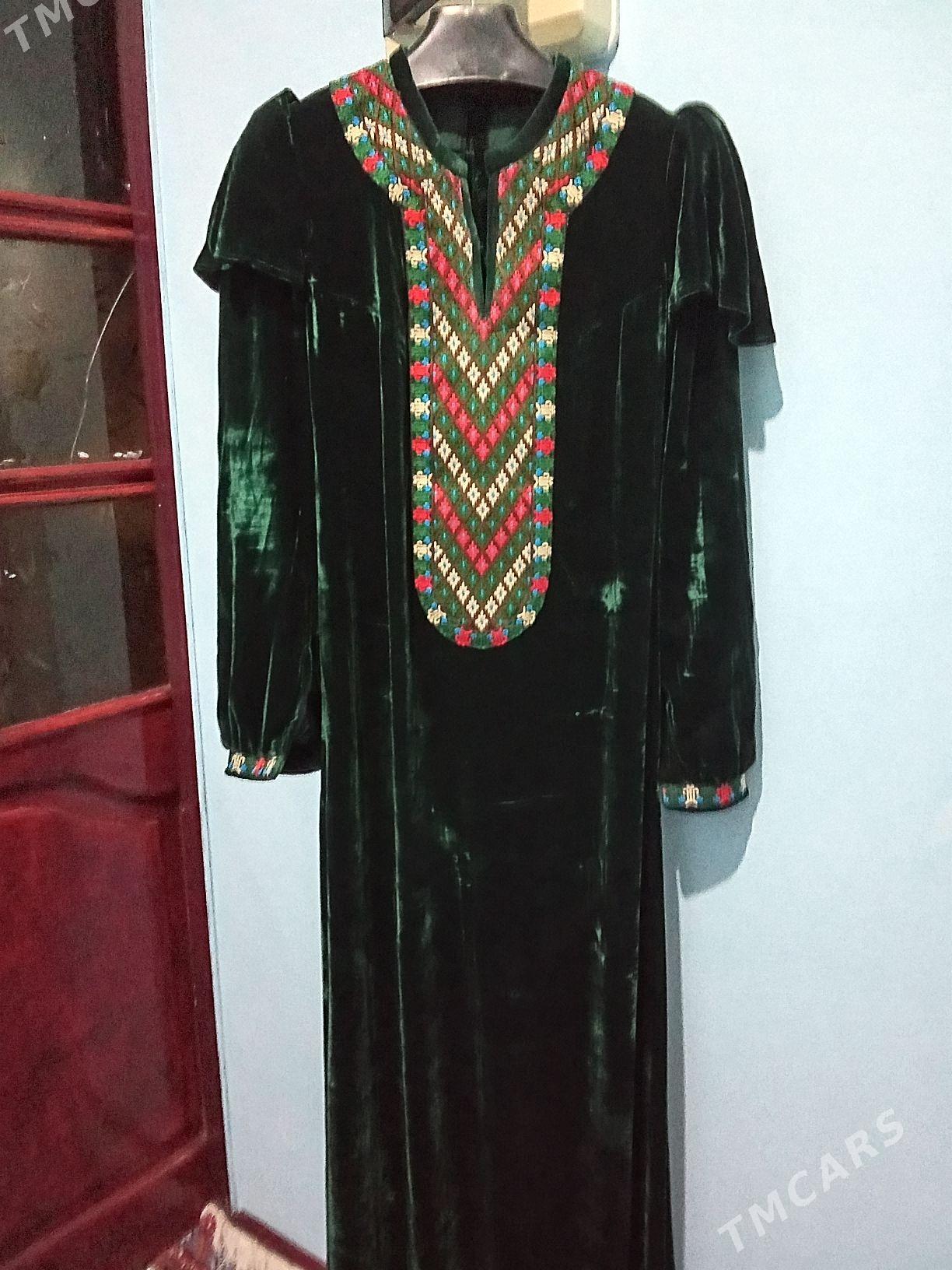 Tylky pombah - Херрикгала - img 2