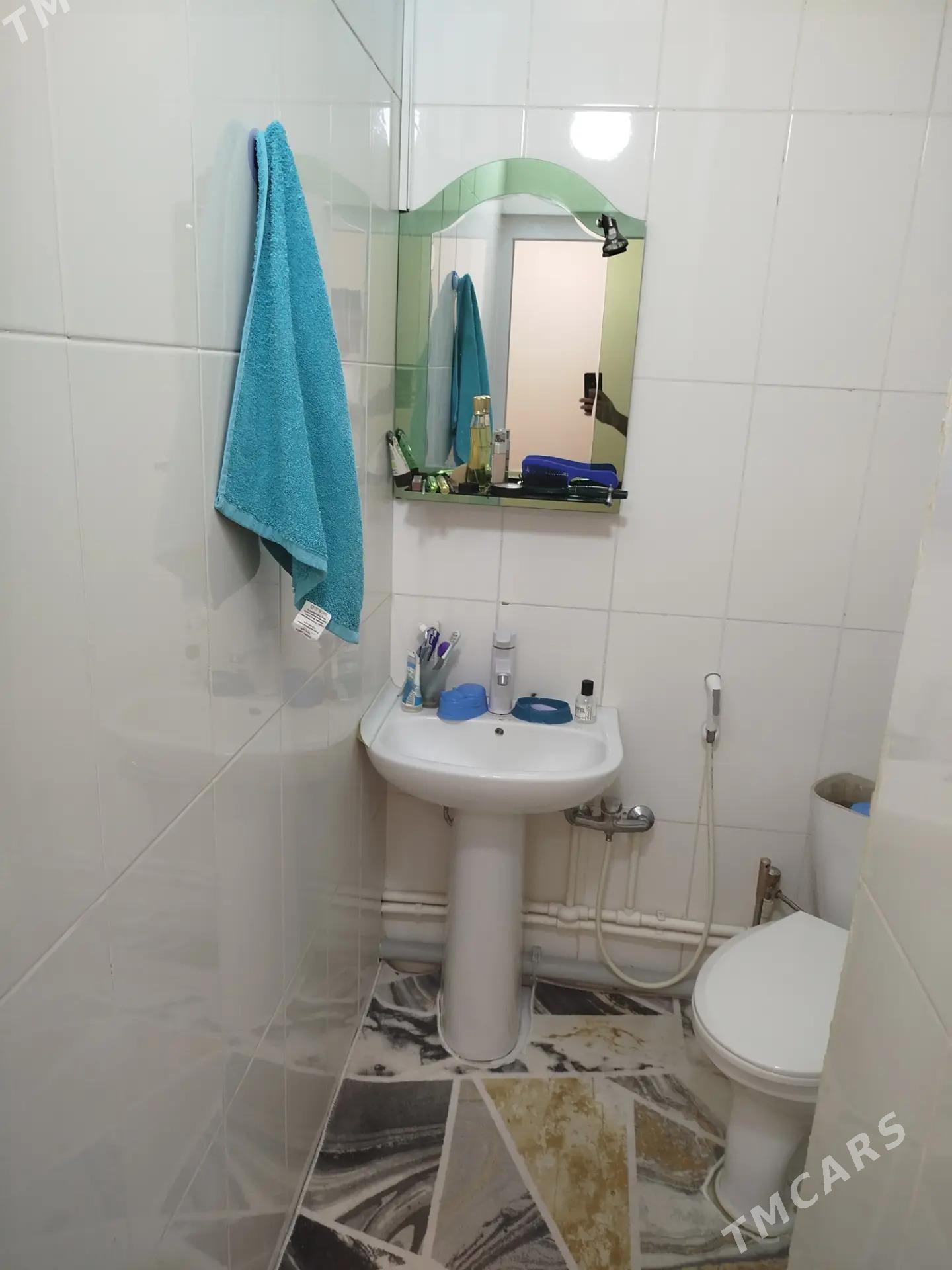 мир 7/3 - Мир 7 - img 6