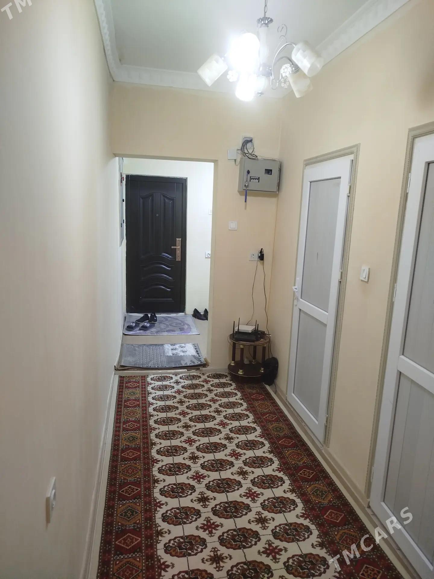 мир 7/3 - Мир 7 - img 3