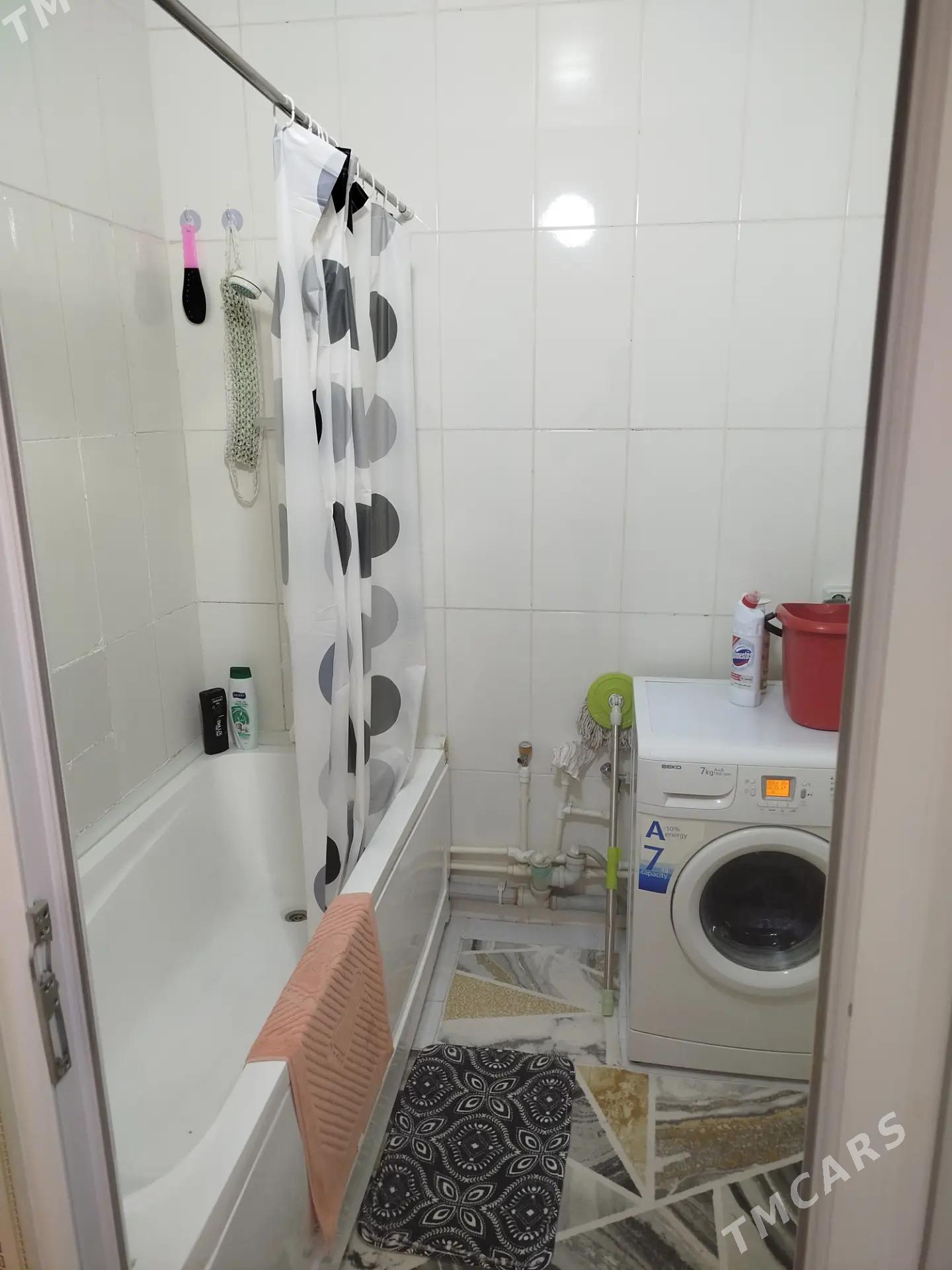 мир 7/3 - Мир 7 - img 2