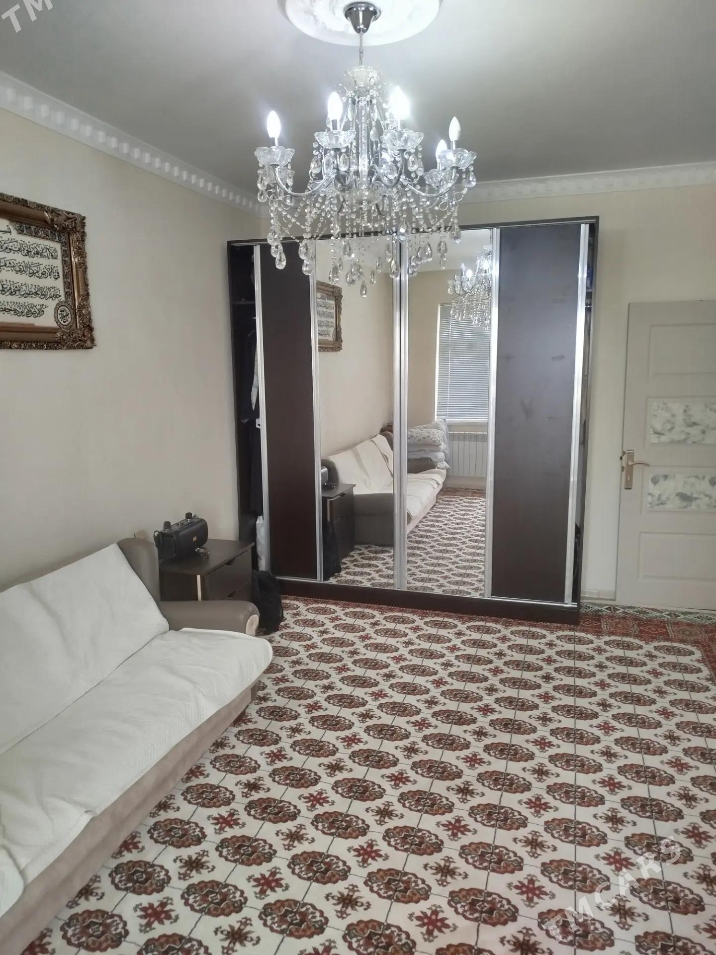 мир 7/3 - Мир 7 - img 4