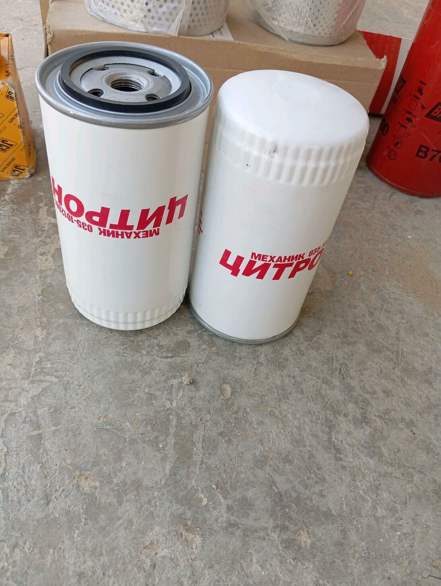 Uly maşyn awto şaylary - Jebel - img 6