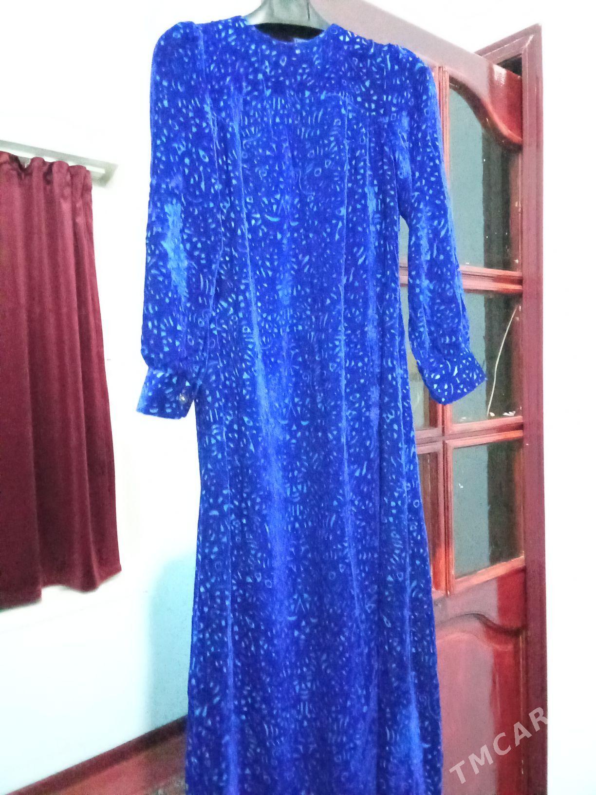 güllü pombah - Херрикгала - img 1