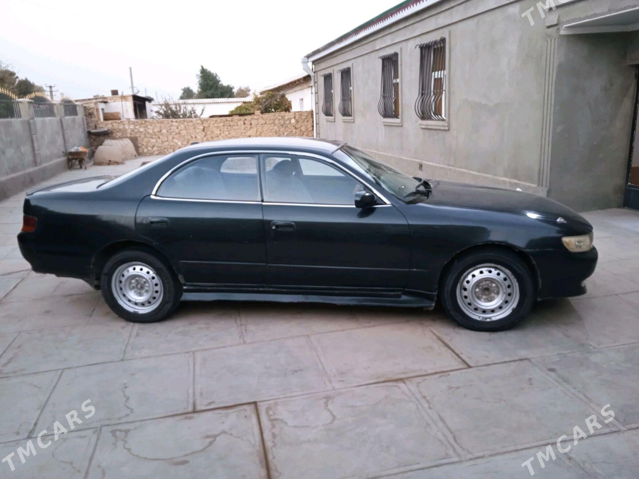 Toyota Mark II 1994 - 45 000 TMT - Достлук - img 3