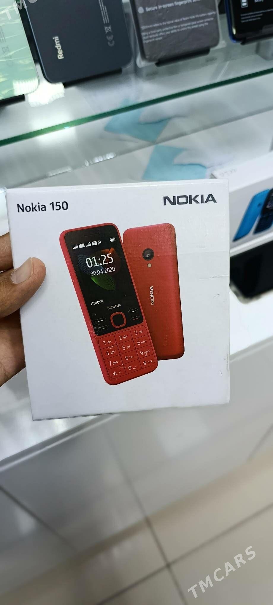 NOKIA - Торговый центр "15 лет Независимости" - img 5