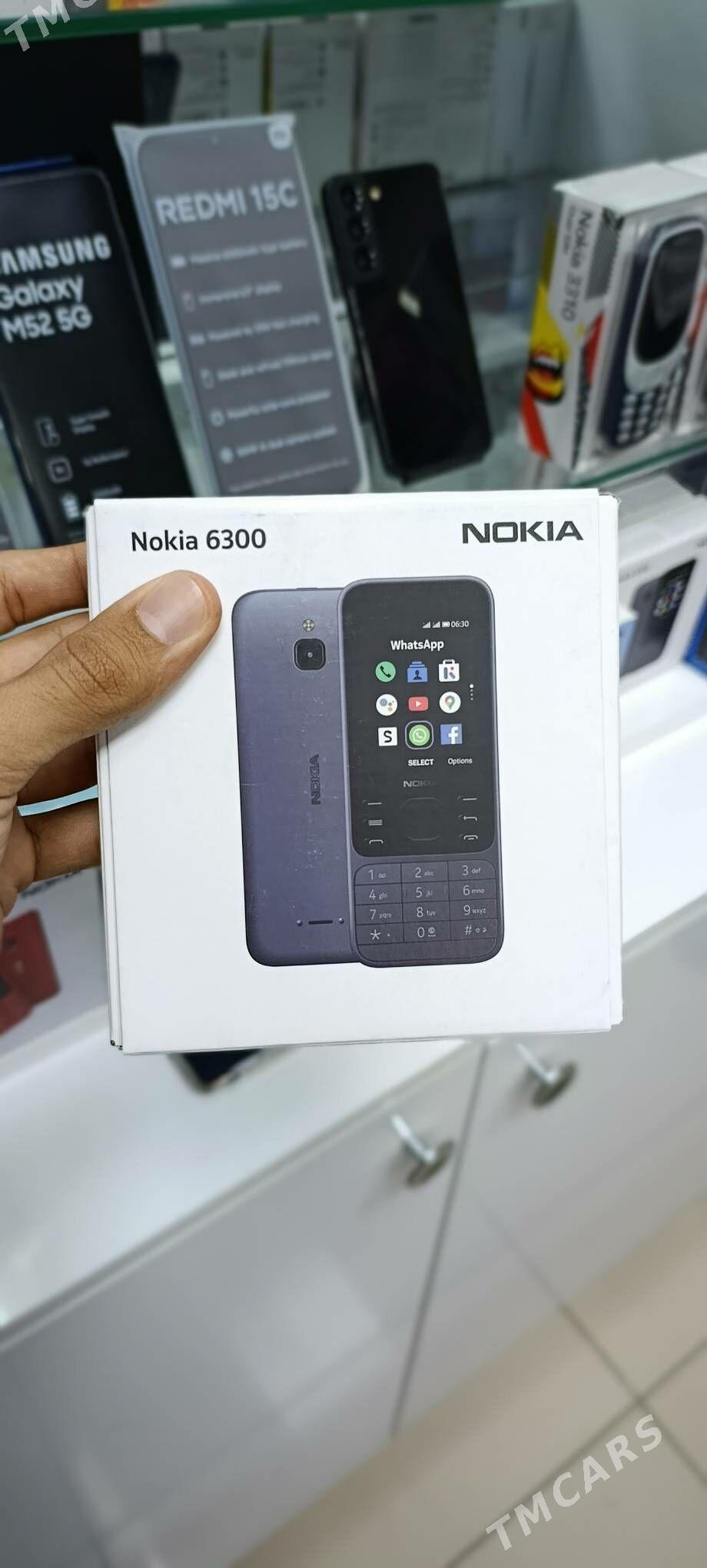 NOKIA - Торговый центр "15 лет Независимости" - img 2