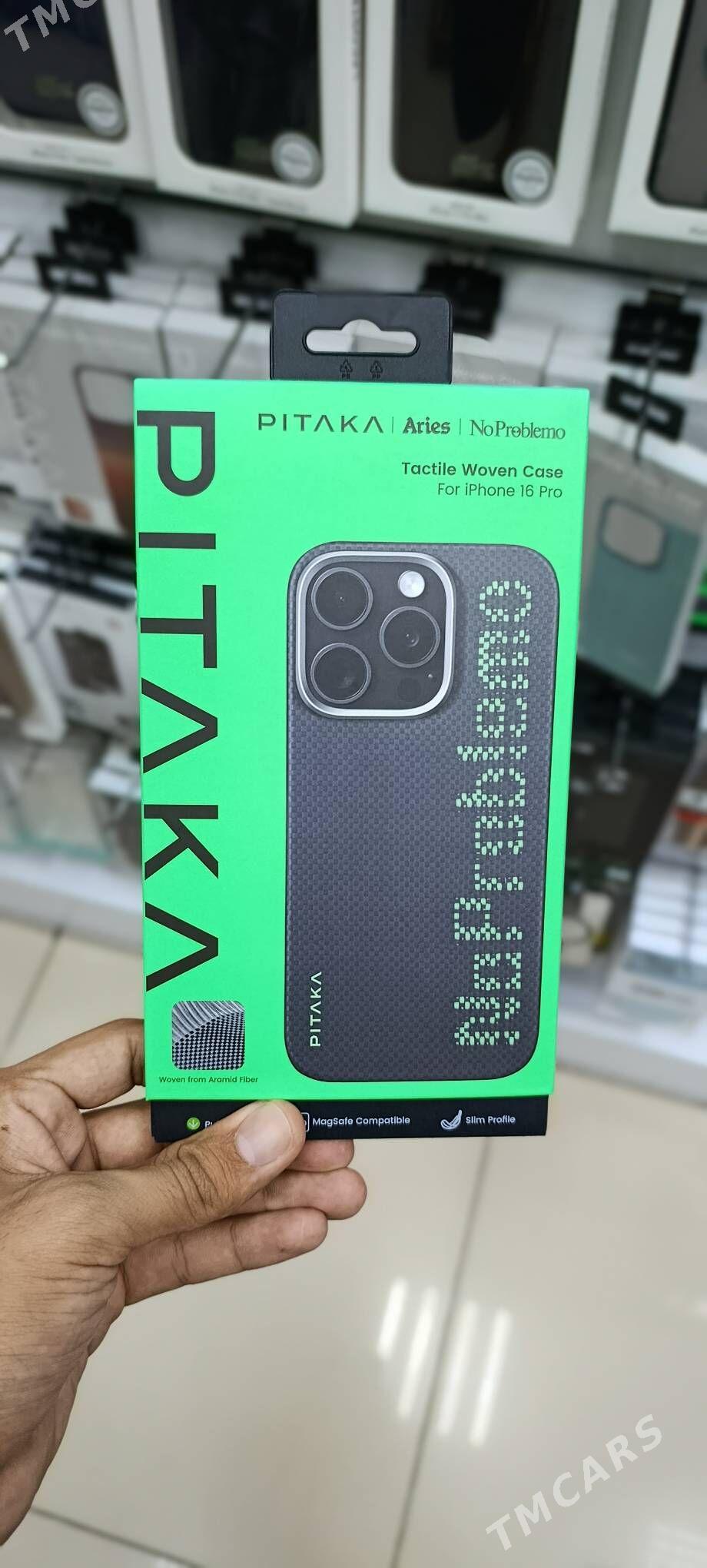 iPhone 16 pro, max Pitaka - Garaşsyzlygyň 15 ýyllygy Söwda Merkezi - img 5