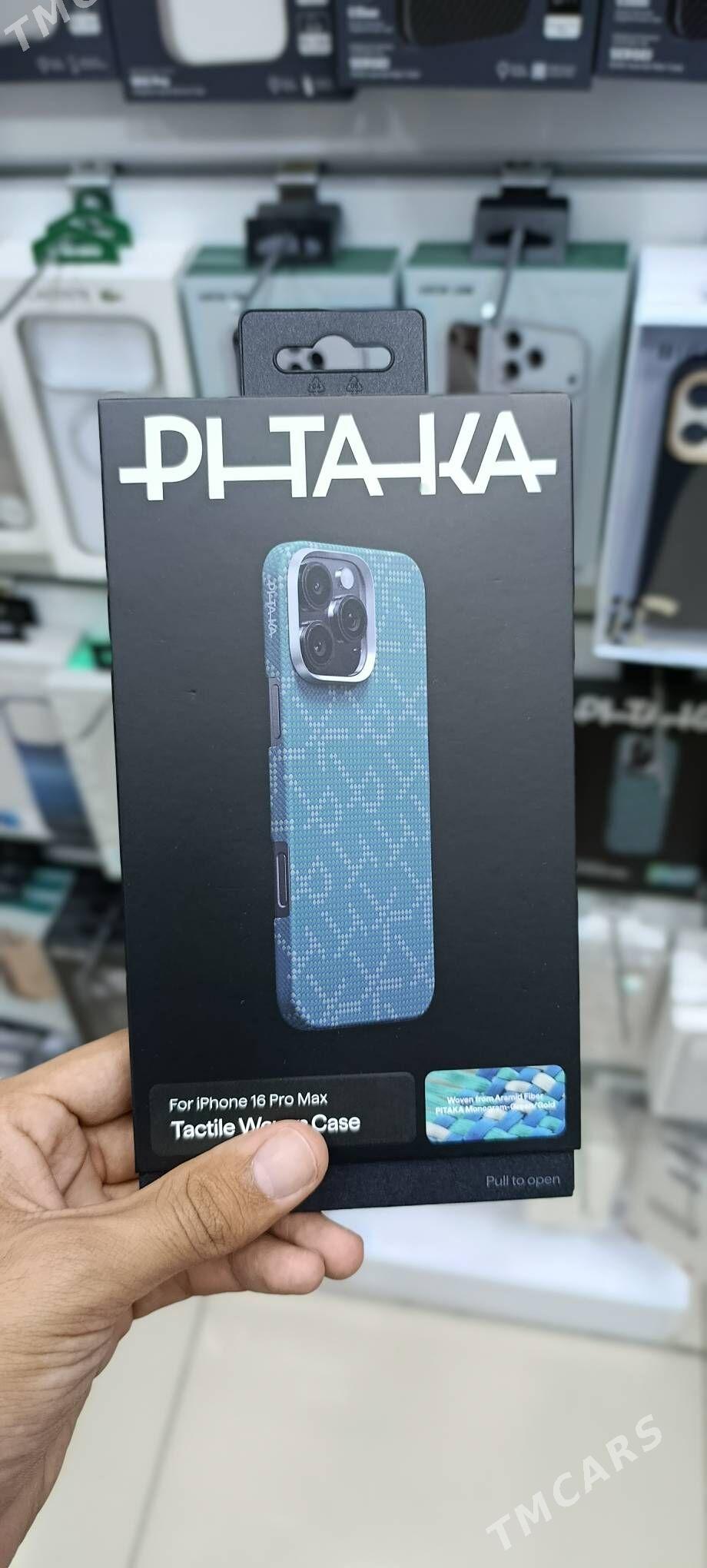 iPhone 16 pro, max Pitaka - Garaşsyzlygyň 15 ýyllygy Söwda Merkezi - img 7
