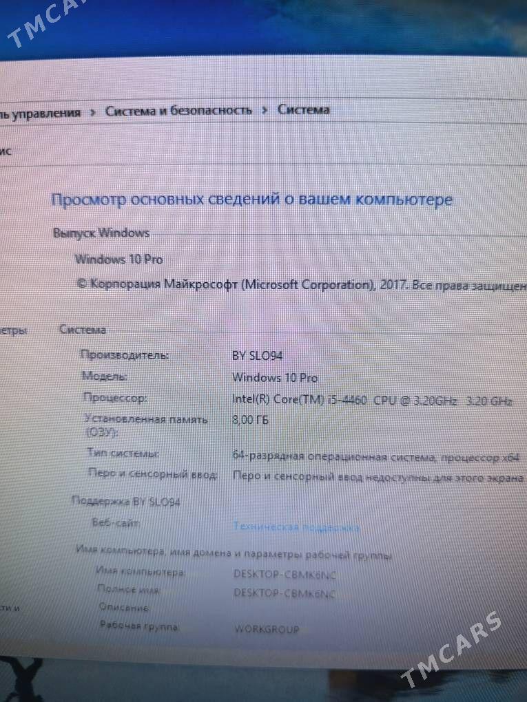 Компьютер i5 4пок полный компл - Ашхабад - img 2