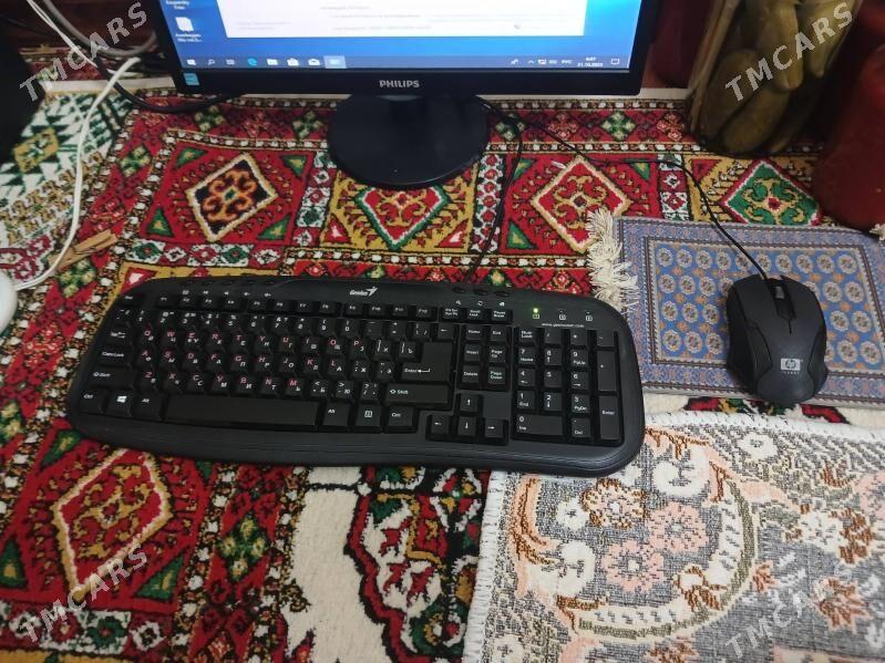 Kompuýuter - 11 мкр - img 3