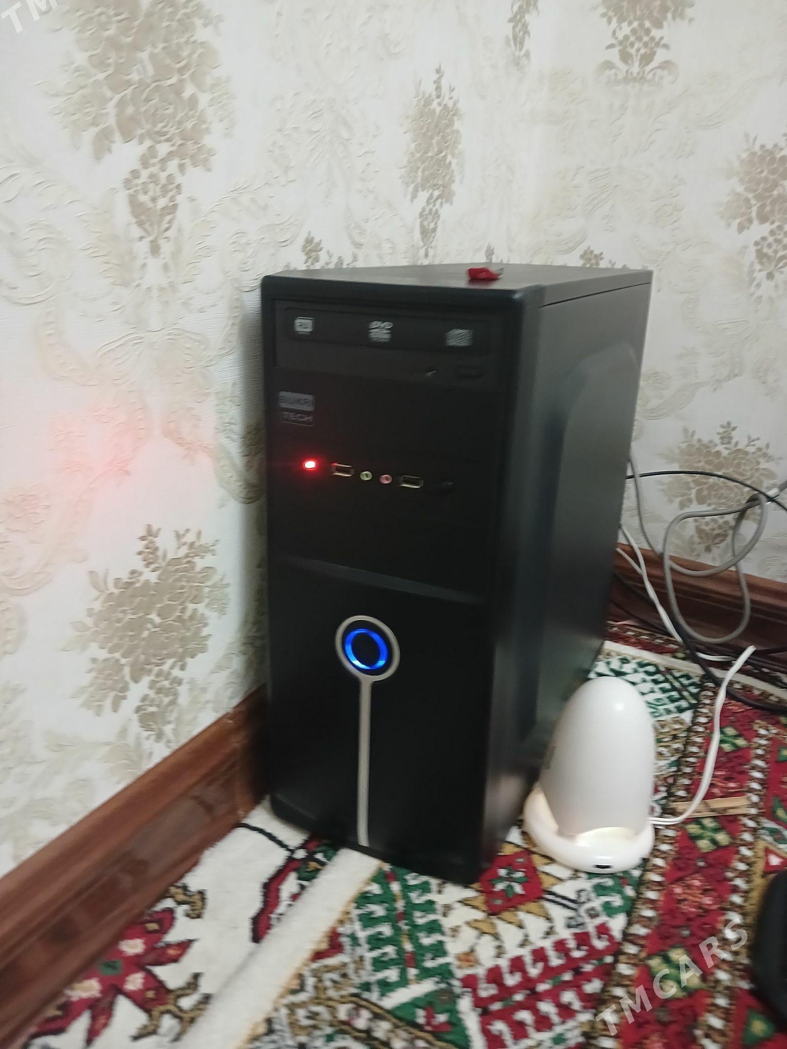 Kompuýuter - 11 мкр - img 2