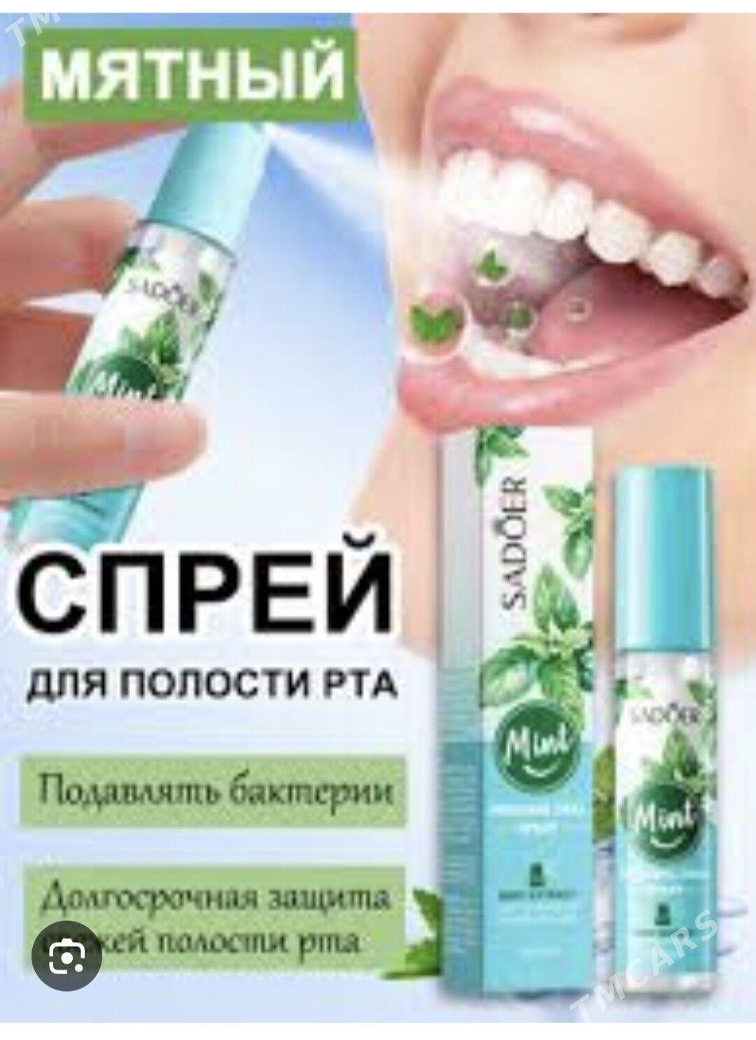 sadoer - Türkmenabat - img 2