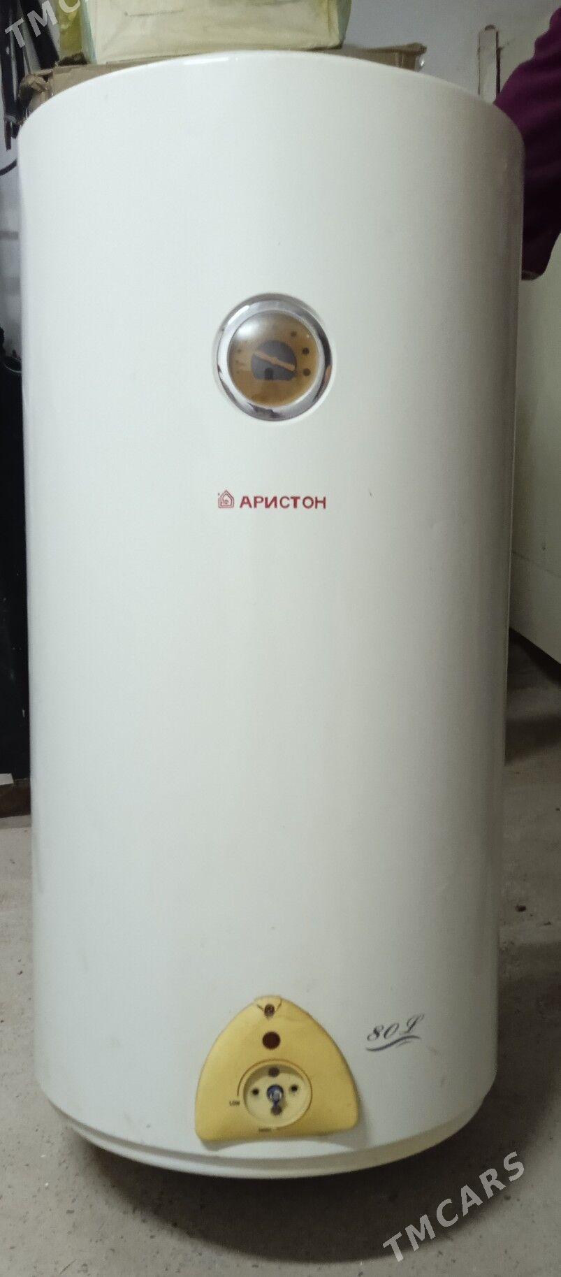 Areston - Дашогуз - img 3