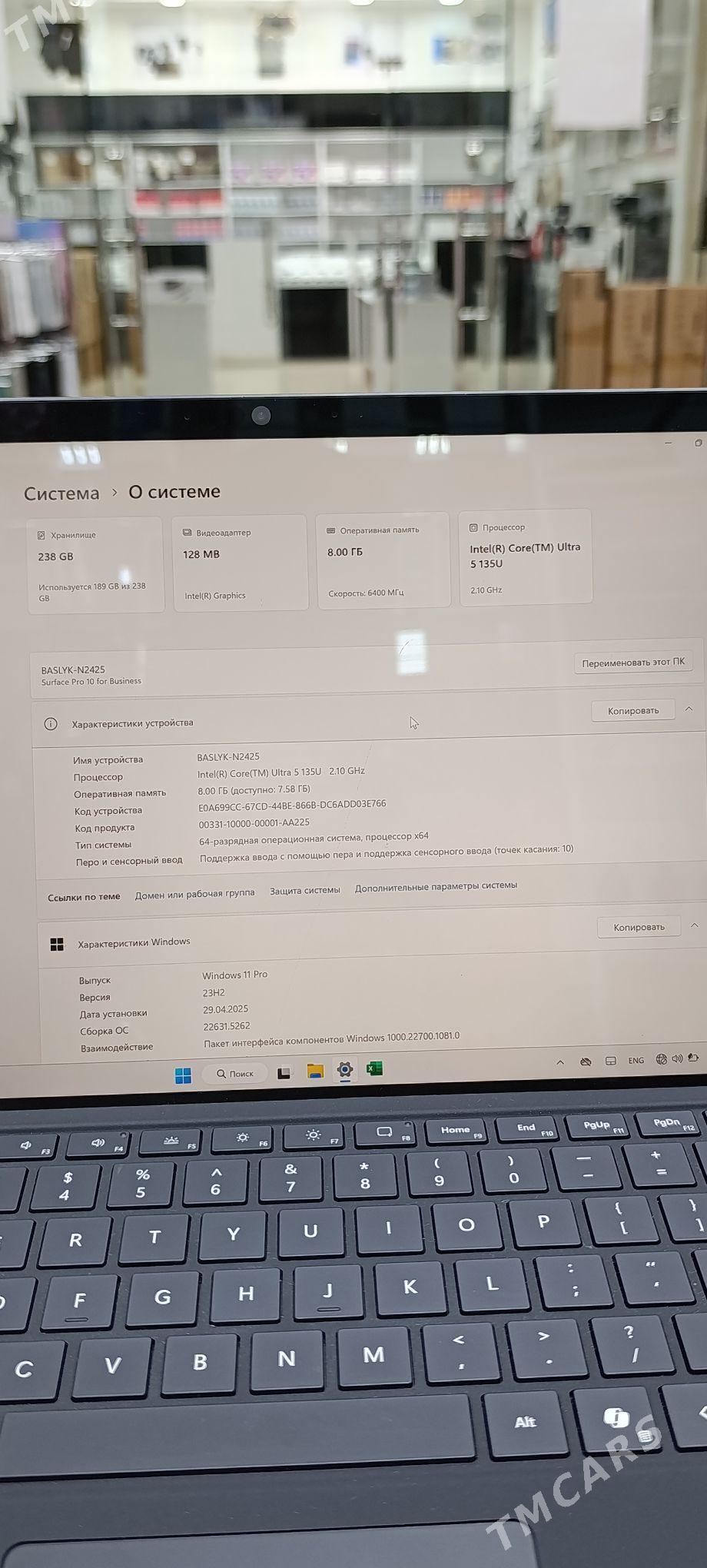 Surface pro 10 - Торговый центр "15 лет Независимости" - img 4