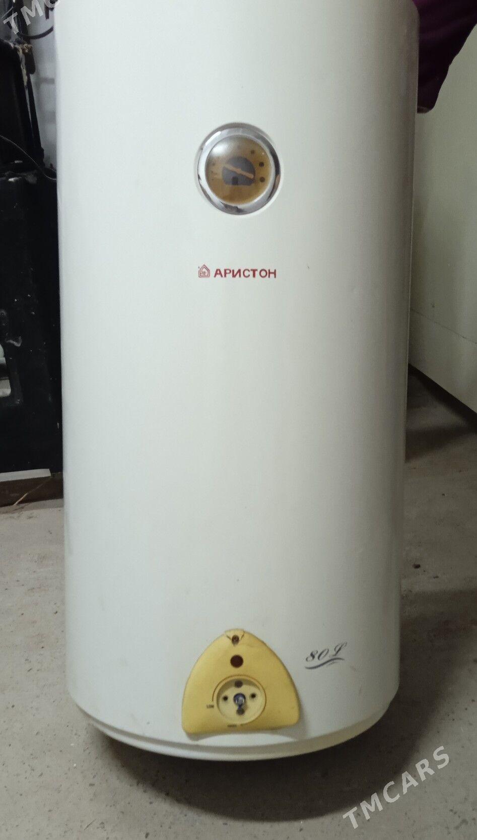 Areston - Дашогуз - img 2