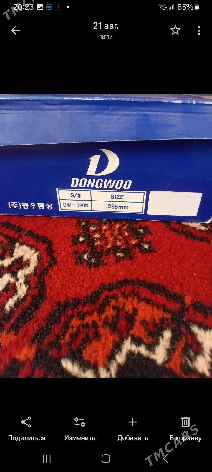 Боты - Daşoguz - img 4