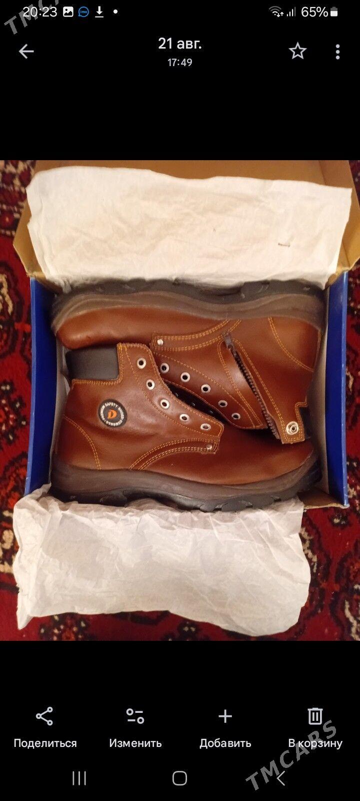 Боты - Daşoguz - img 3