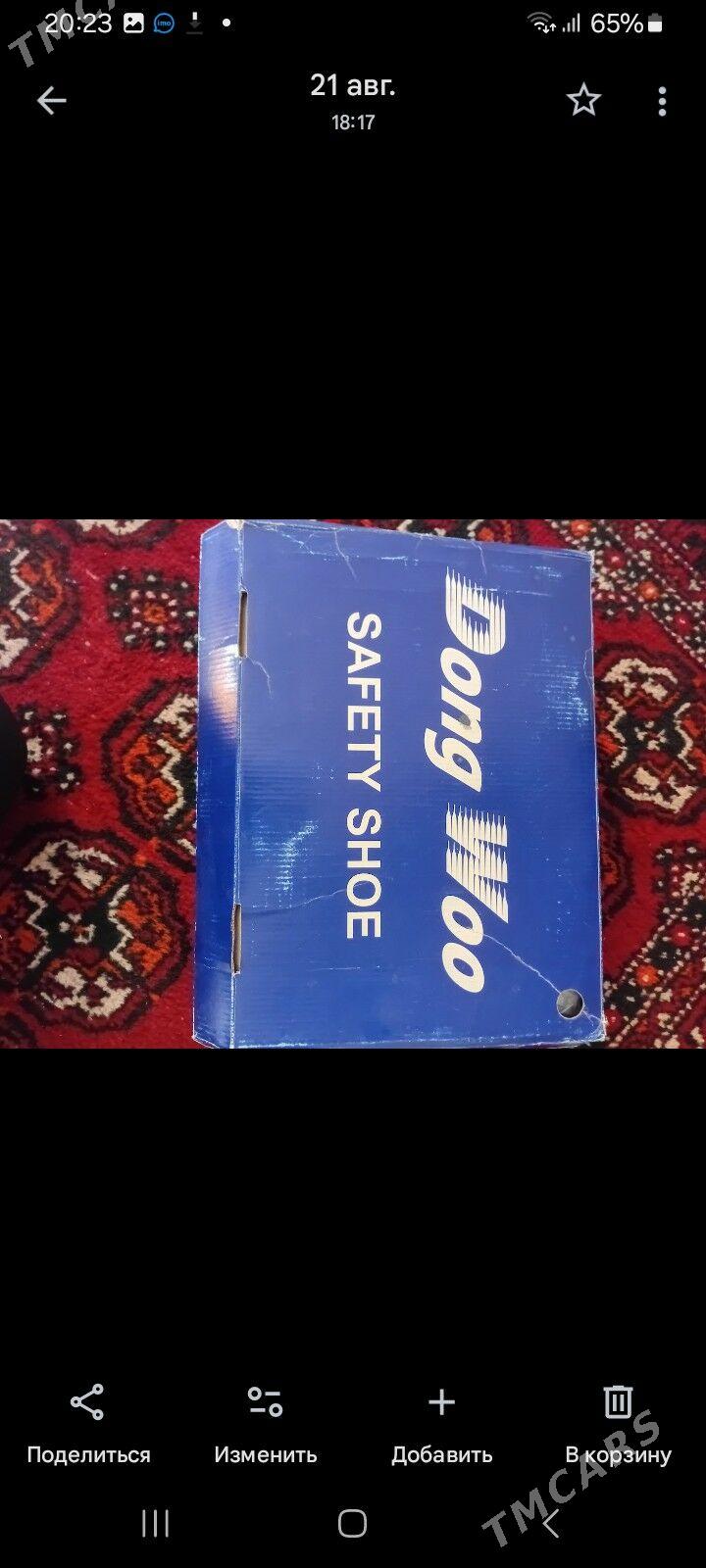 Боты - Daşoguz - img 5