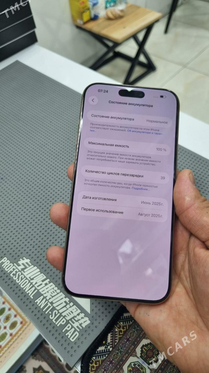 Iphone  16 pro max 256gb 2sim - Aşgabat - img 6