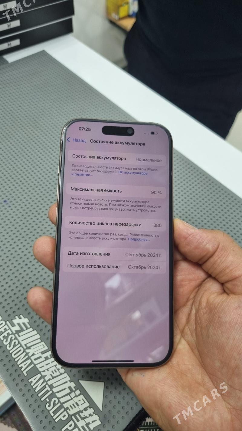 Iphone 16 pro 128gb 2sim - Aşgabat - img 5