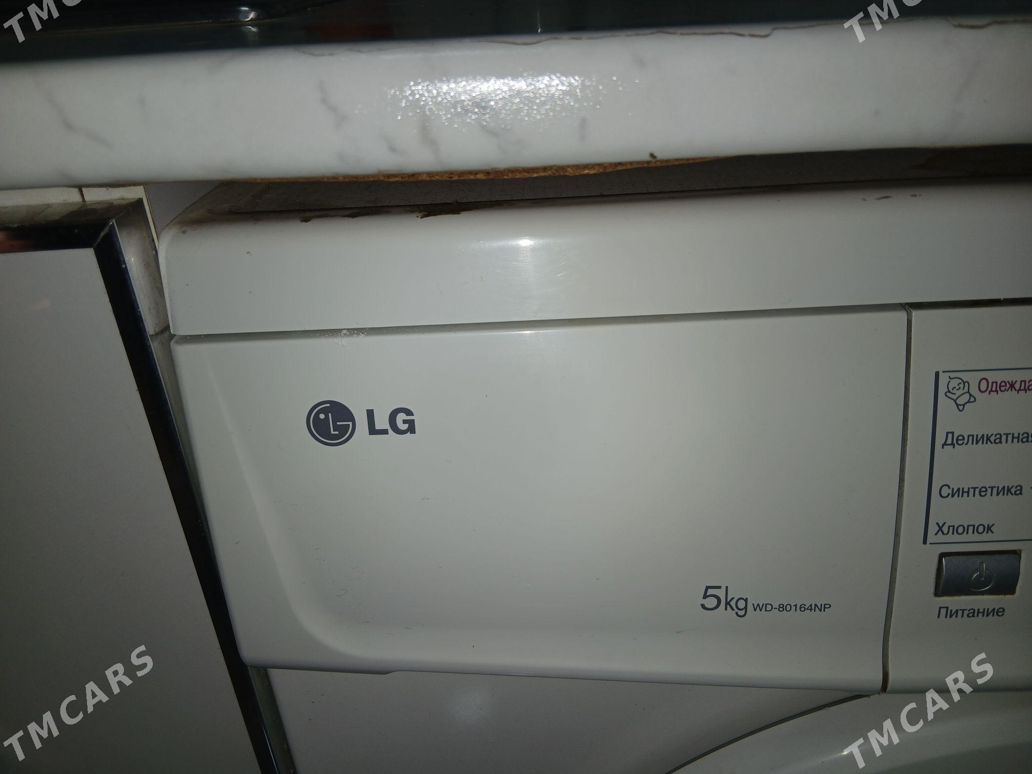 стиральная машинка - Ашхабад - img 2