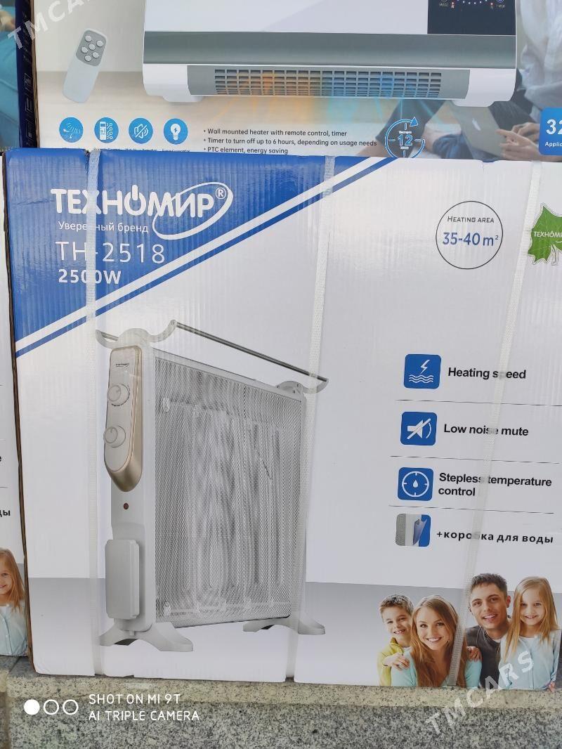 ÇÄGELİ PEÇ - "Altyn Asyr" Gündogar bazary (Jygyllyk) - img 1