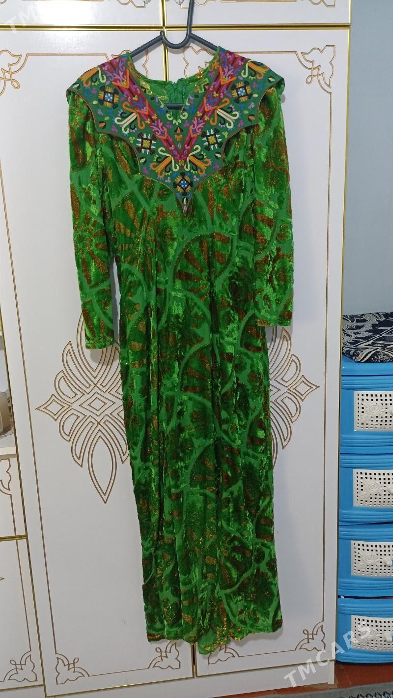 koynek - Болдумсаз - img 1