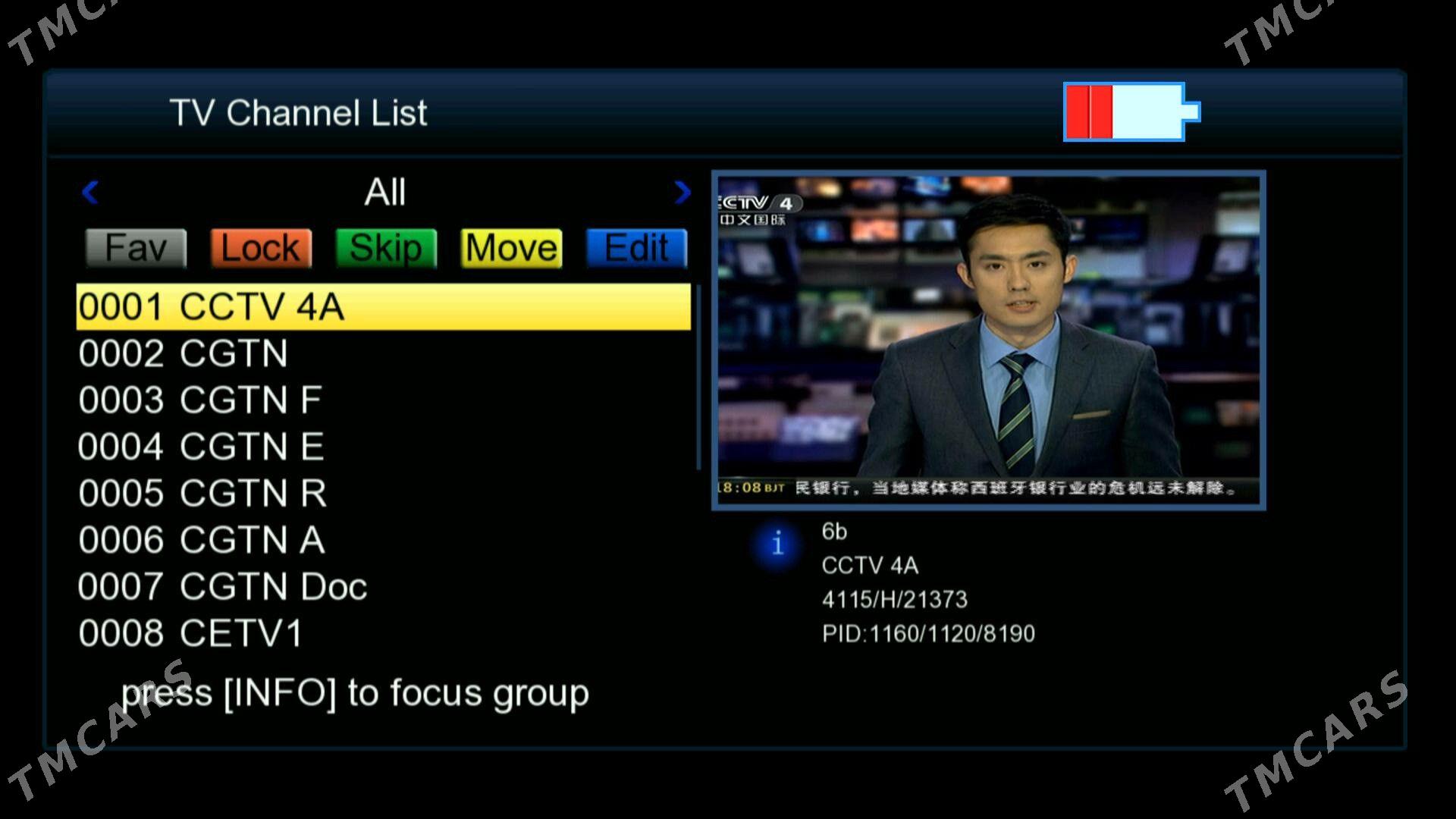 Tuner Sat Finder V8 - Ашхабад - img 2