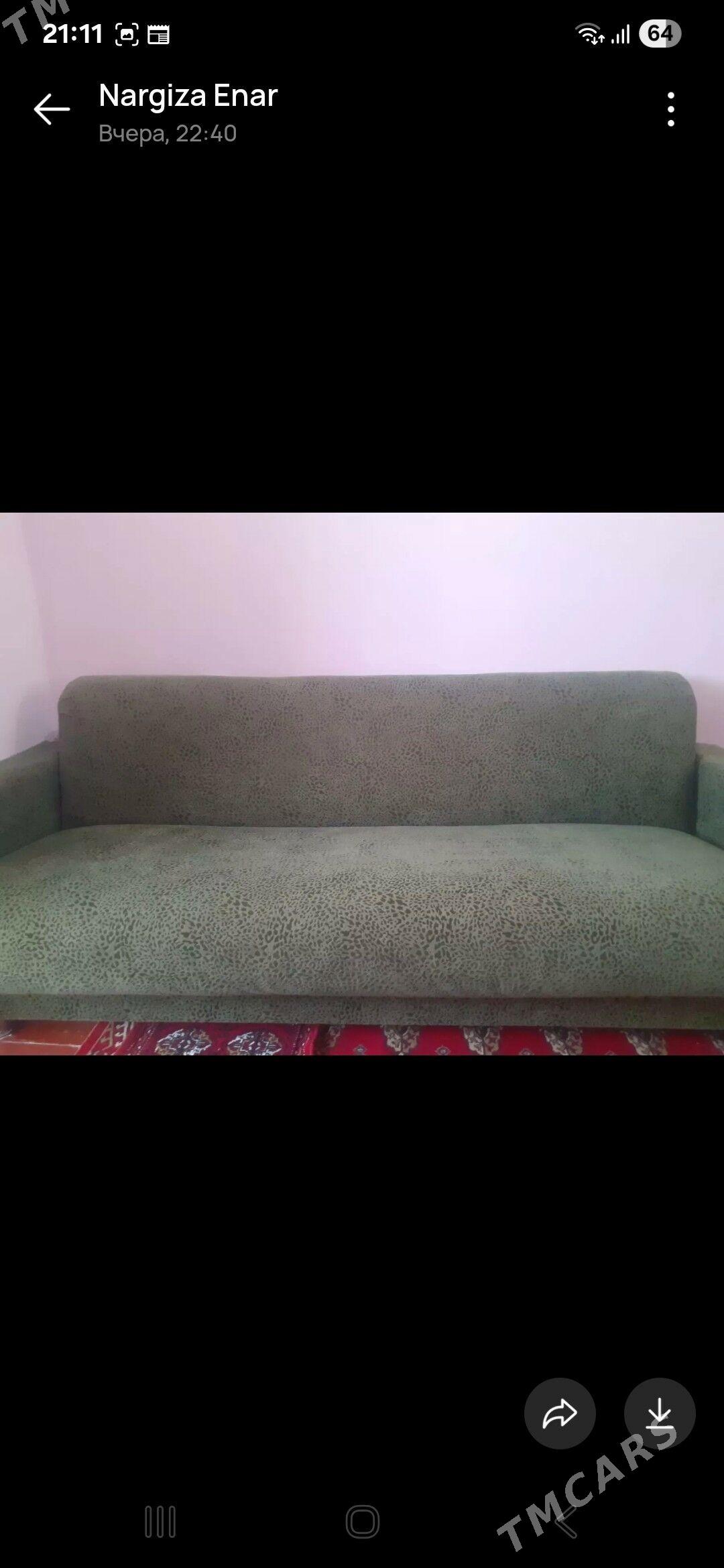 diwan - Кёнеургенч - img 1