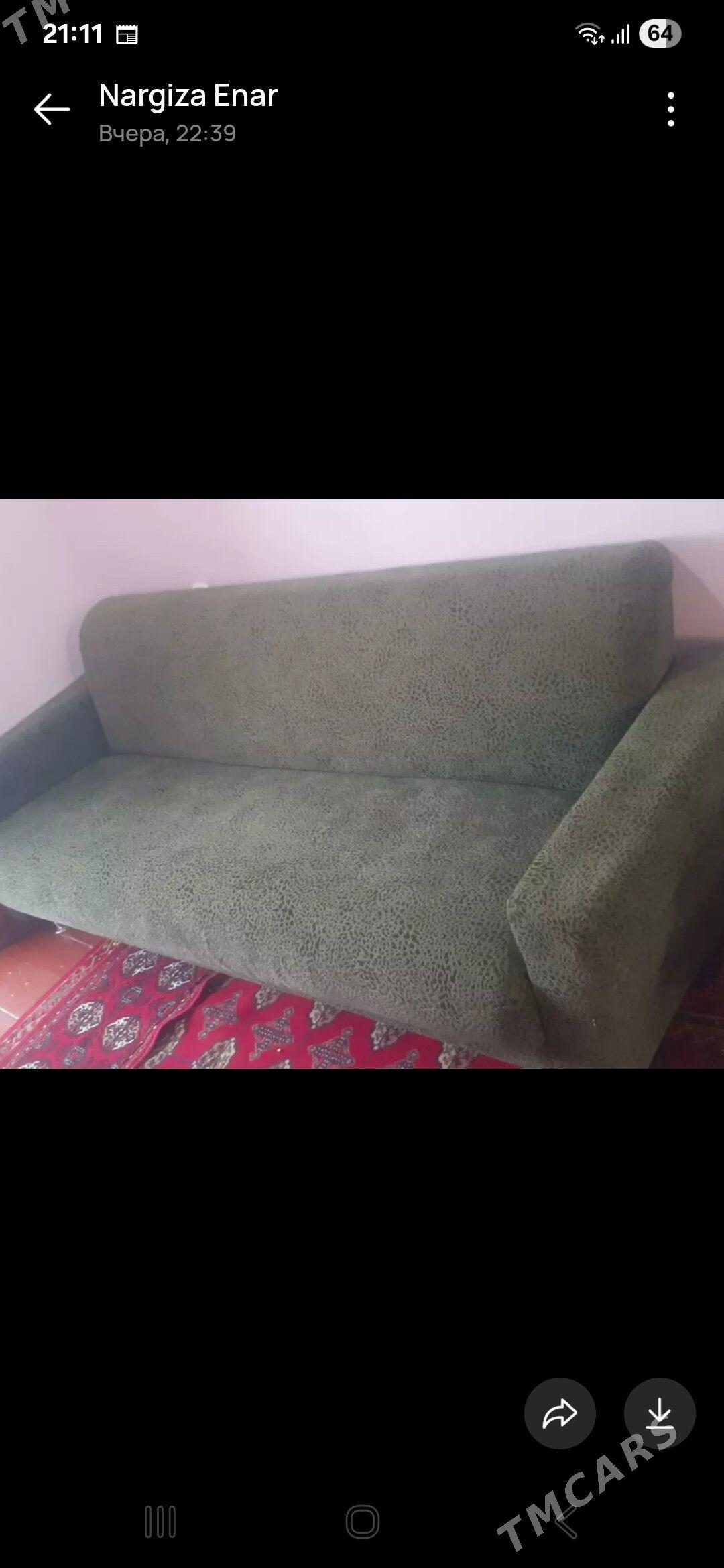 diwan - Кёнеургенч - img 2