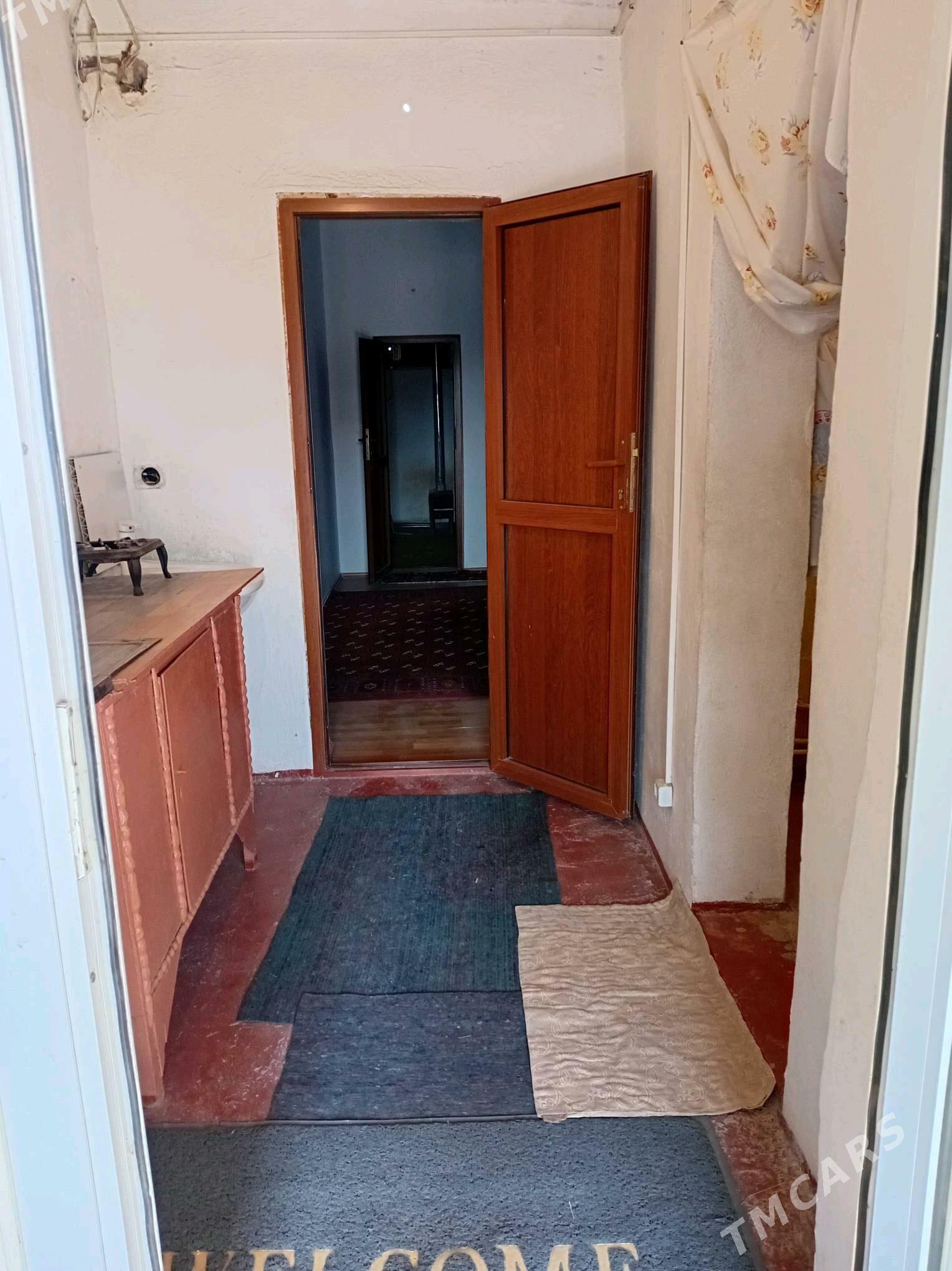 satlyk jay - Кака - img 4