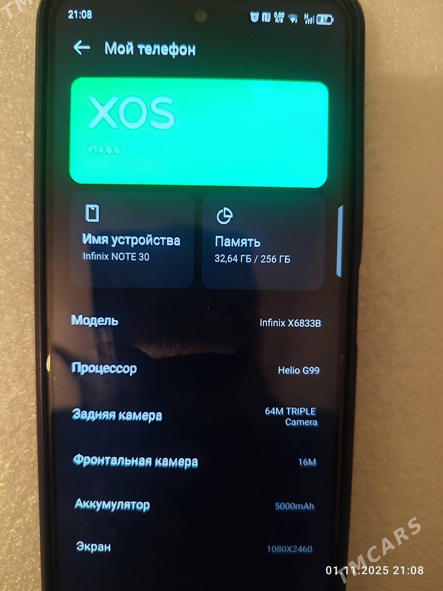 Infinix - Daşoguz - img 5