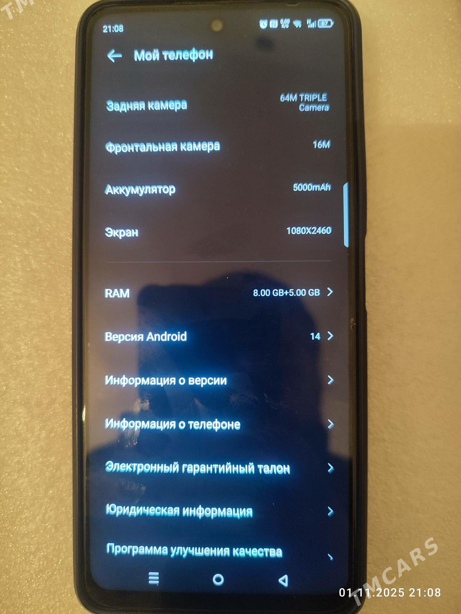 Infinix - Daşoguz - img 6