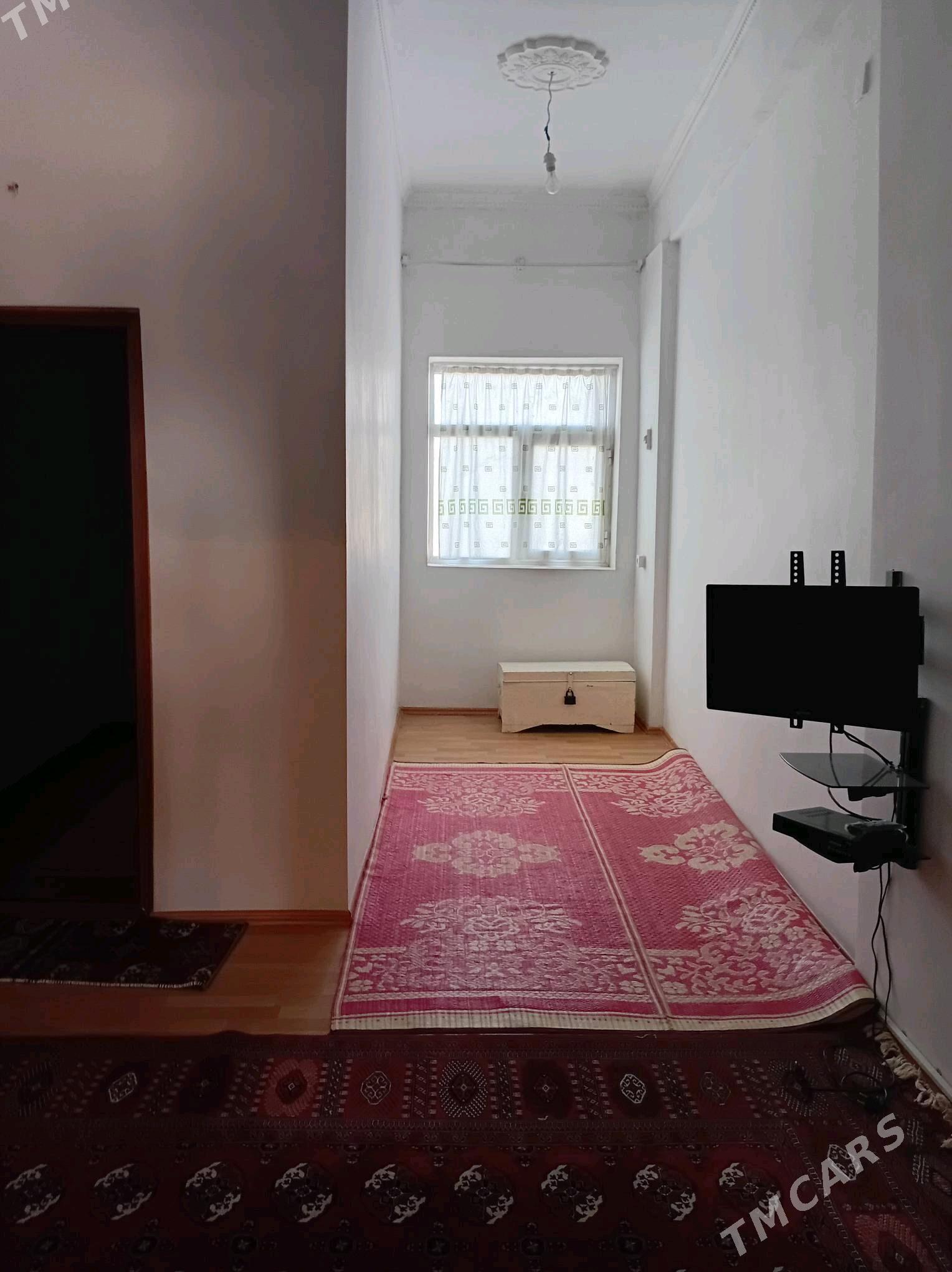 satlyk jay - Кака - img 2