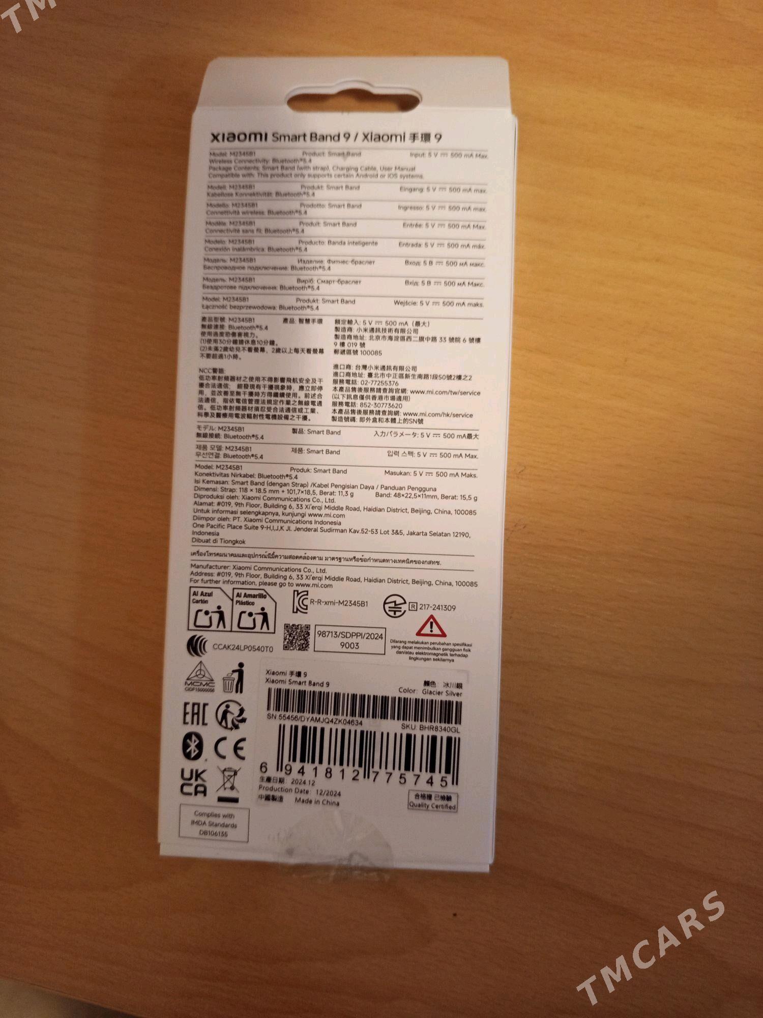 Xiaomi smart band 9 - Ашхабад - img 2